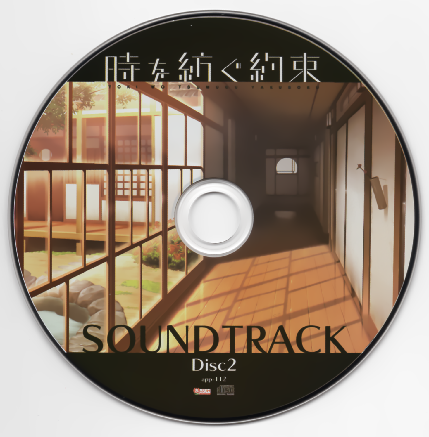 Toki wo Tsumugu Yakusoku Original Soundtrack (2016) MP3